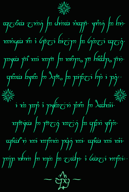 [Elvish Poem (GIF image).  Select this to see Home Page]